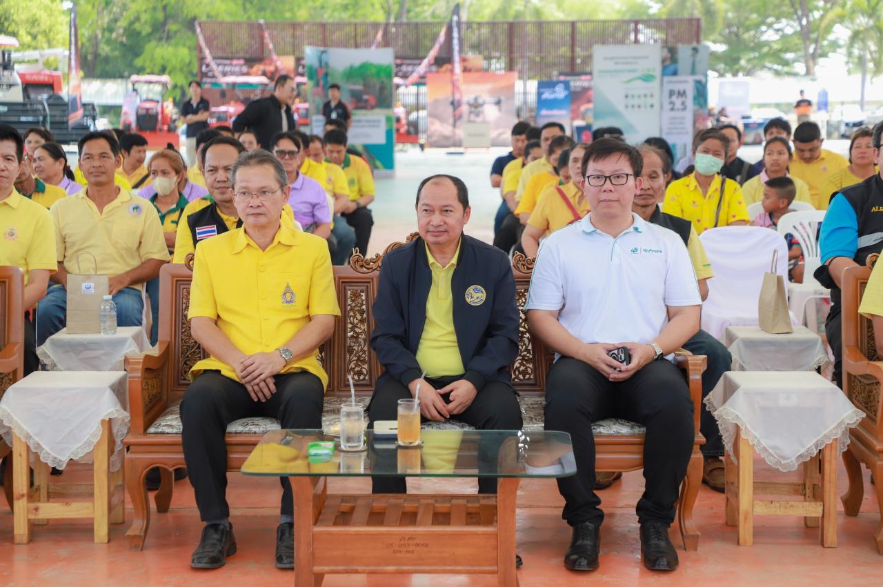 ภาพประกอบที่ 7