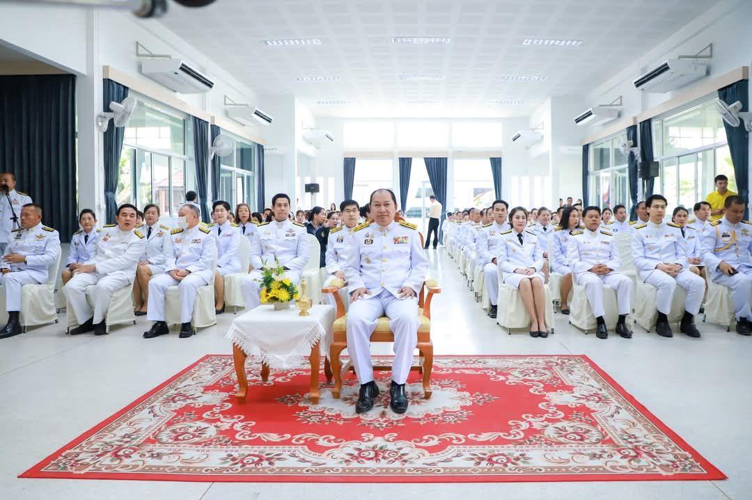 ภาพประกอบที่ 2