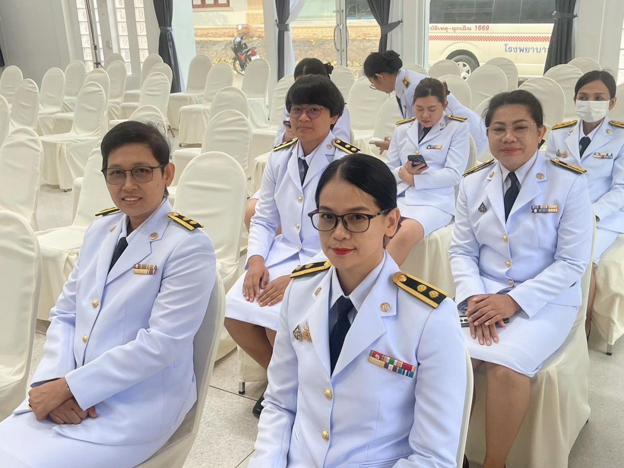 ภาพประกอบที่ 4