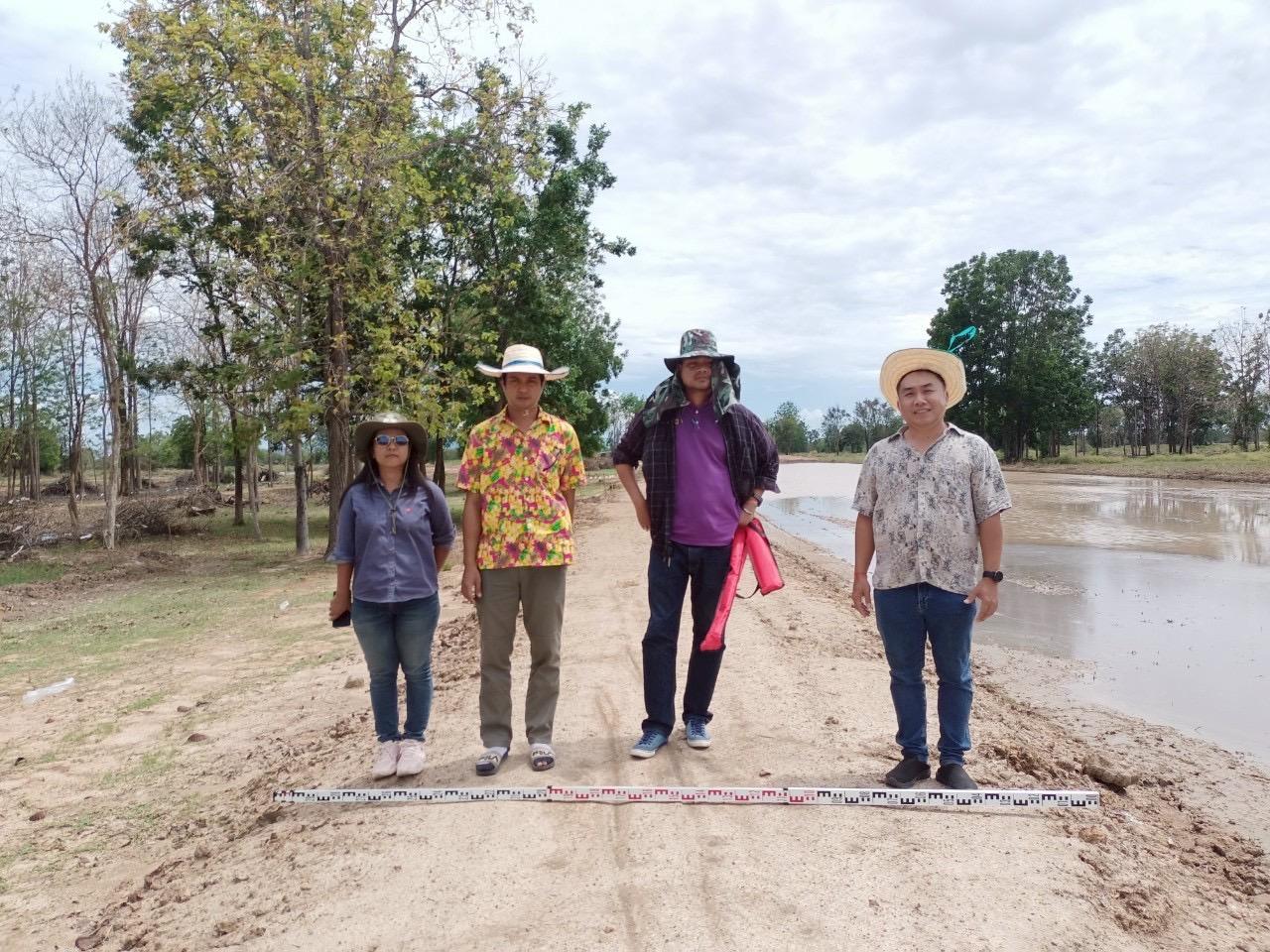 ภาพประกอบที่ 0