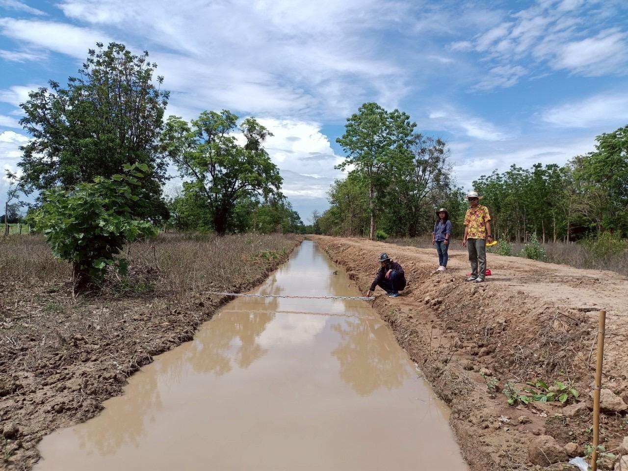 ภาพประกอบที่ 5