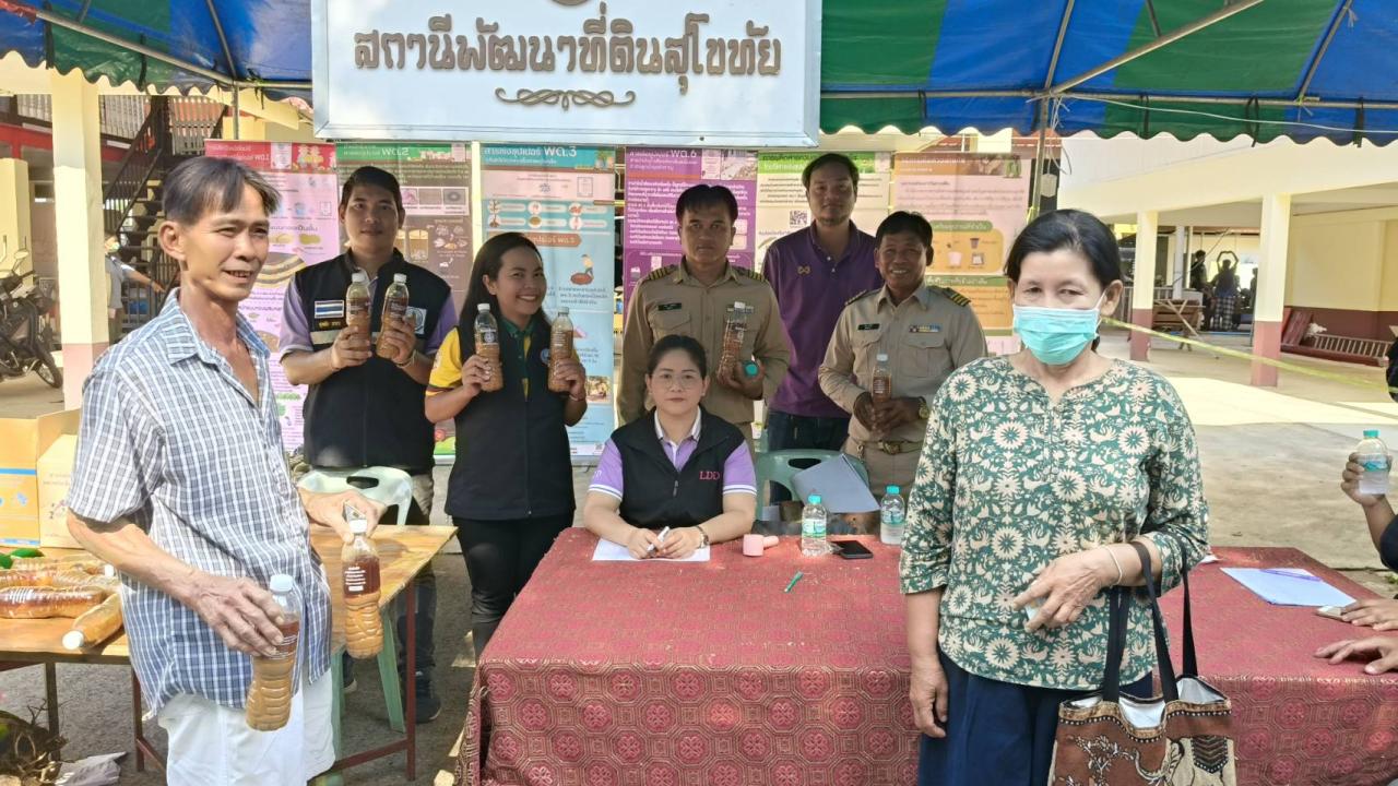 ภาพประกอบที่ 0