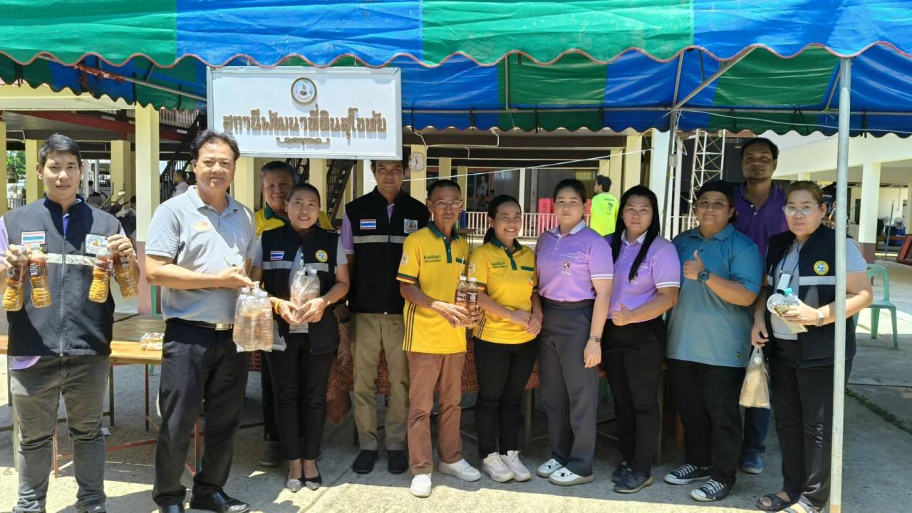 ภาพประกอบที่ 4