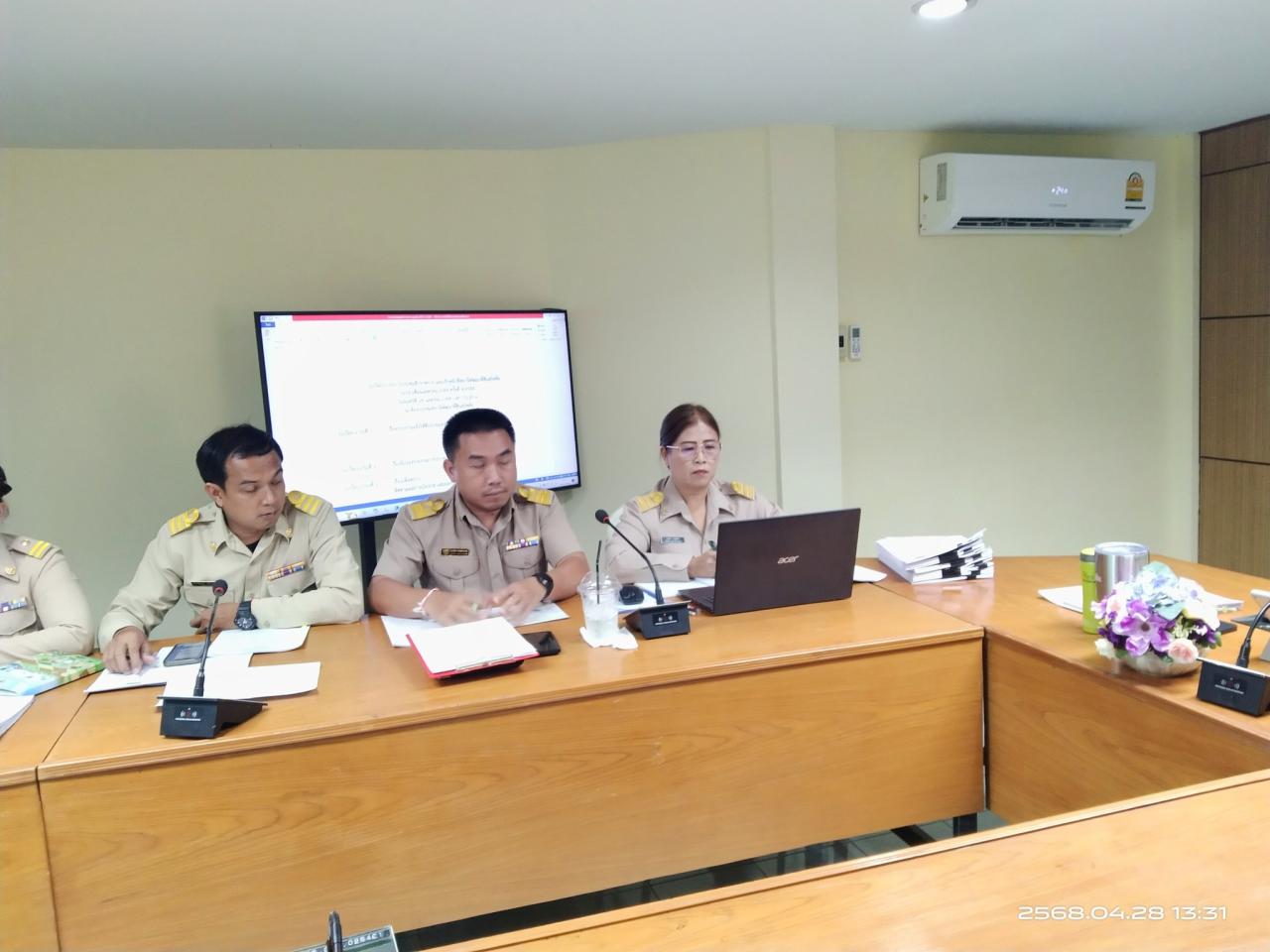 ภาพประกอบที่ 8