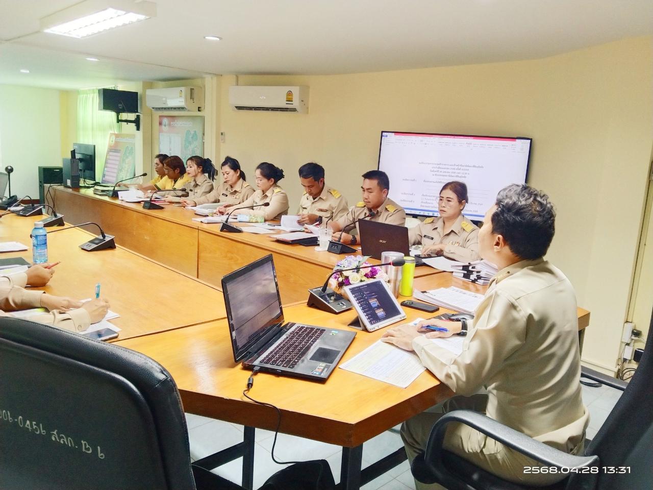 ภาพประกอบที่ 11