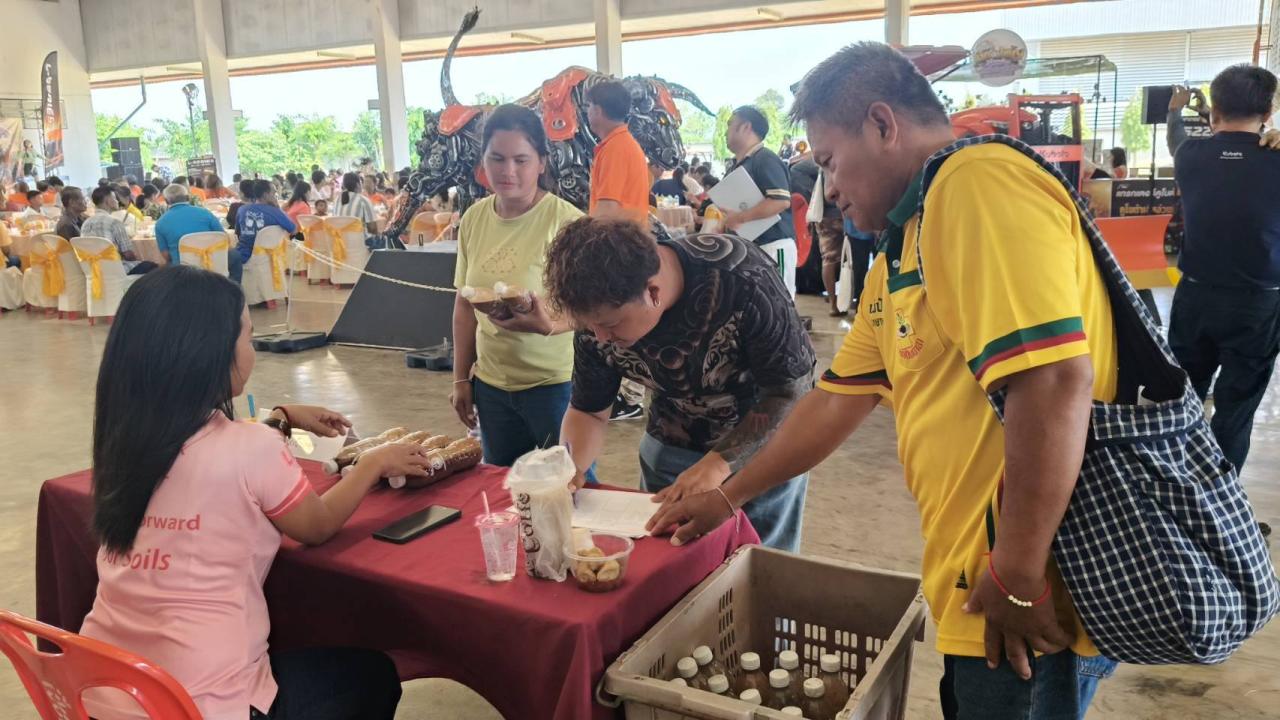 ภาพประกอบที่ 4