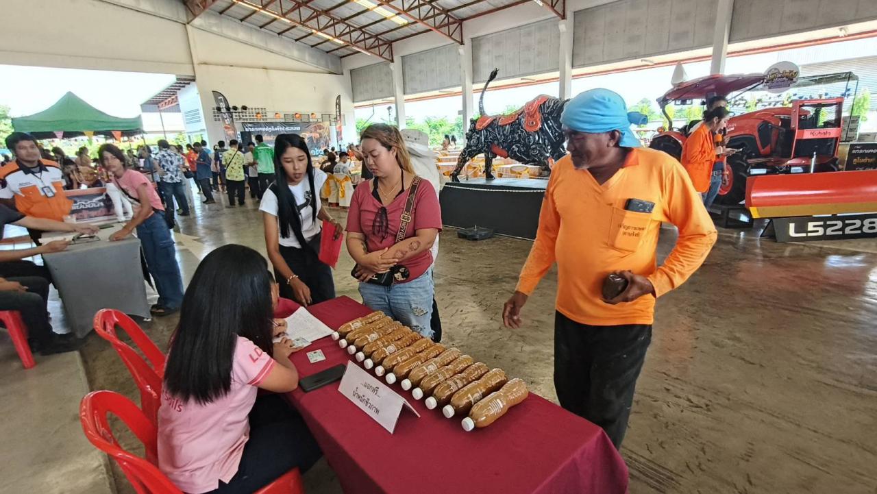 ภาพประกอบที่ 5