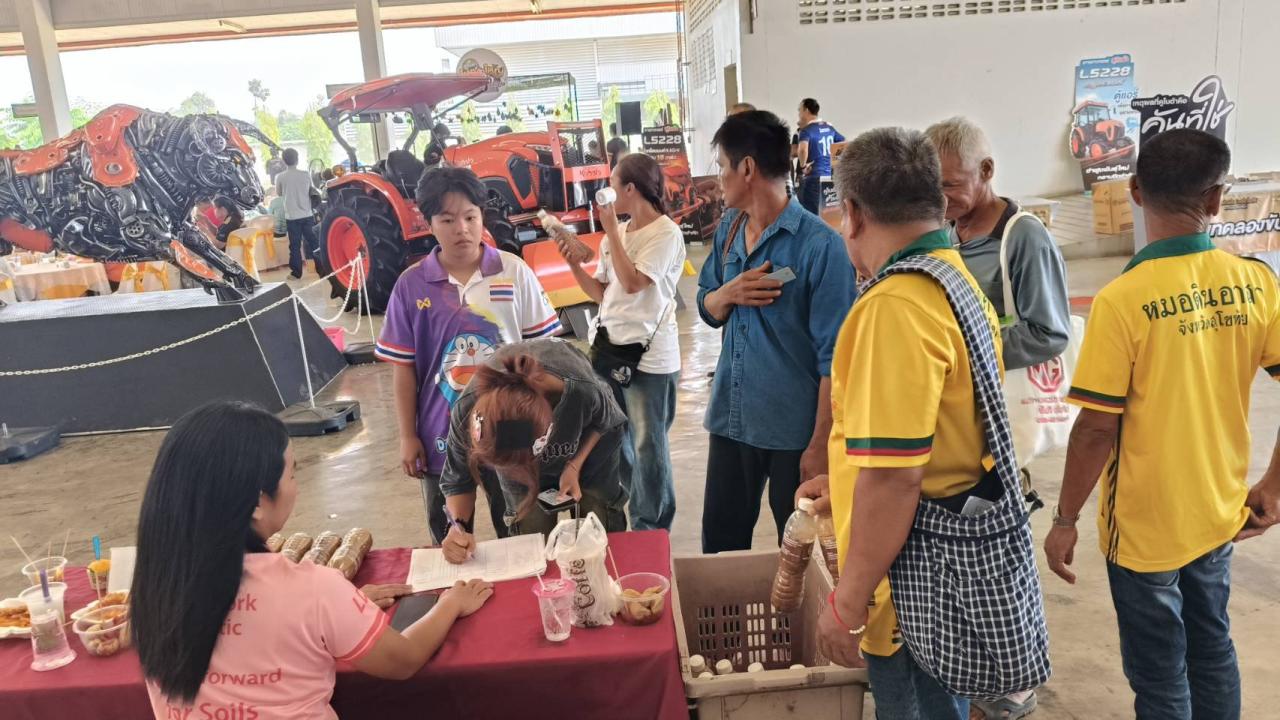 ภาพประกอบที่ 7