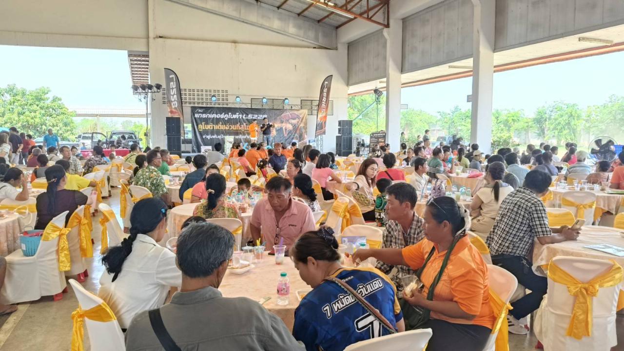 ภาพประกอบที่ 6