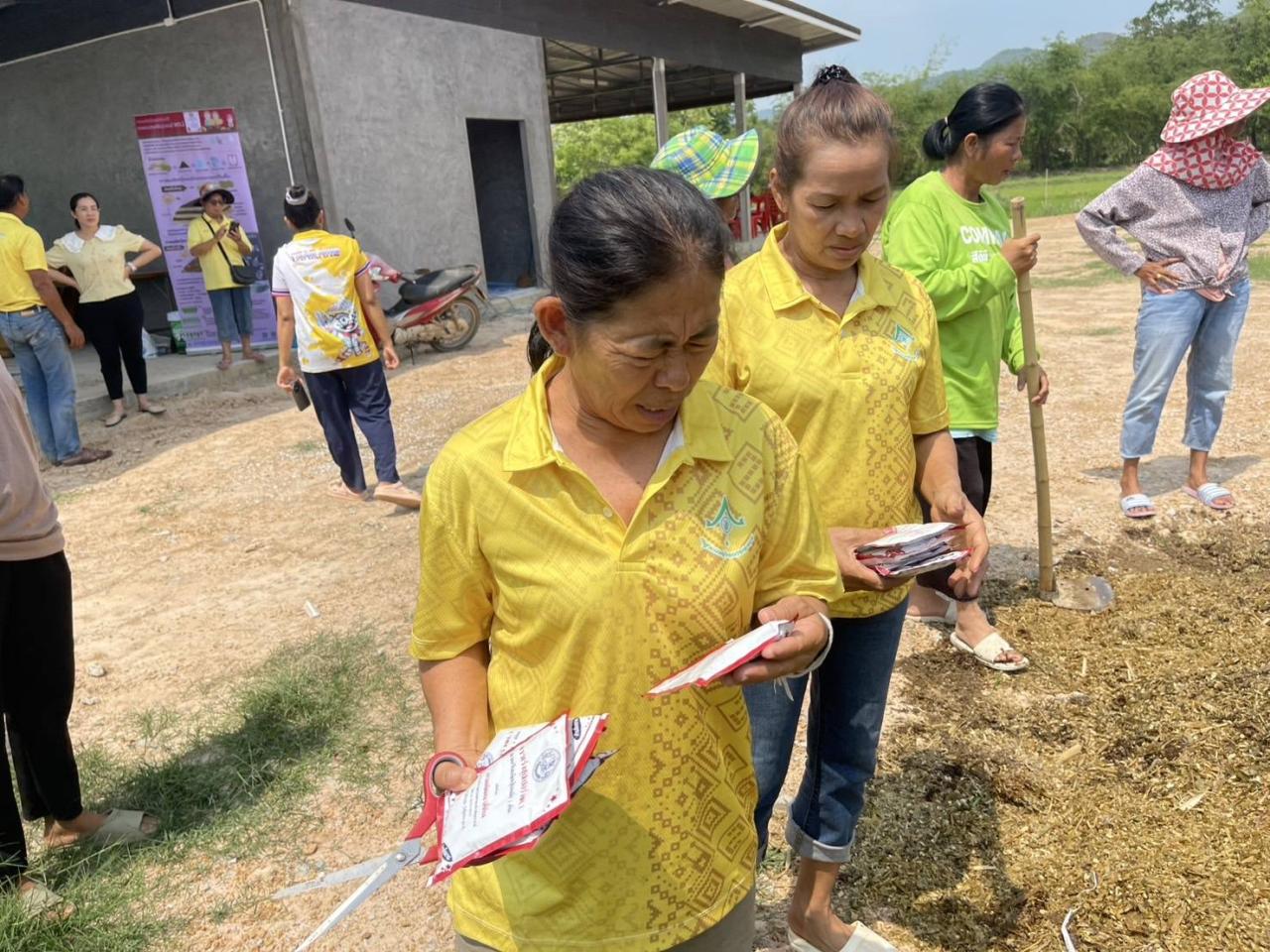 ภาพประกอบที่ 5