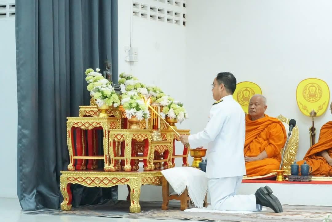 ภาพประกอบที่ 0