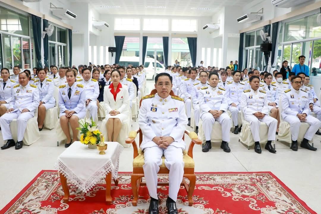 ภาพประกอบที่ 2