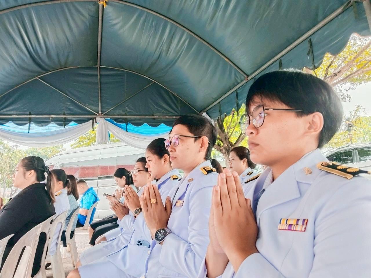 ภาพประกอบที่ 5