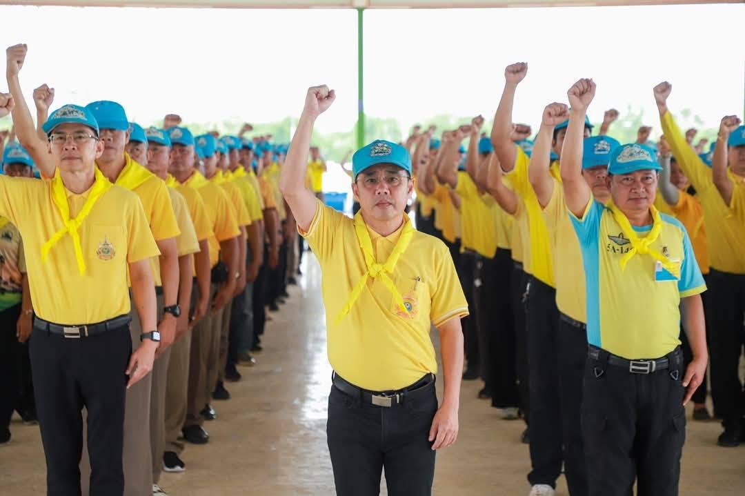 ภาพประกอบที่ 0