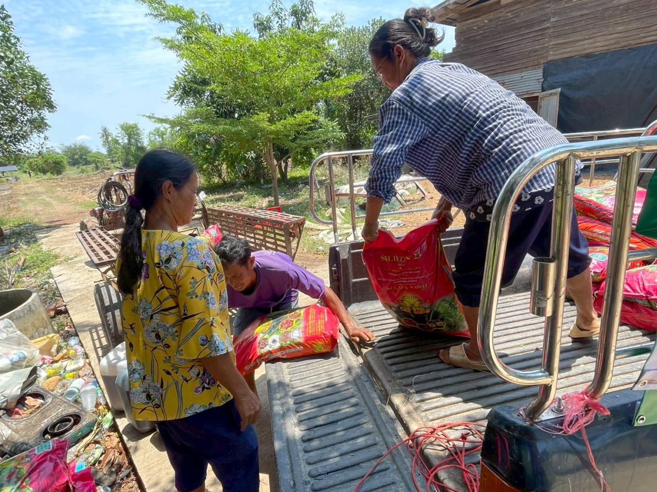 ภาพประกอบที่ 3