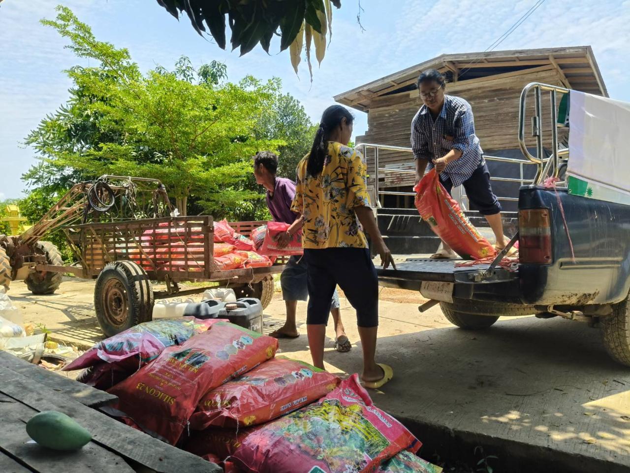 ภาพประกอบที่ 4