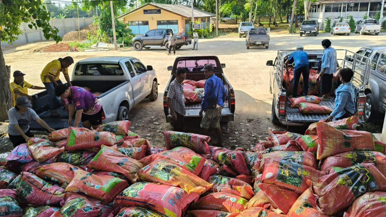 ภาพประกอบที่ 3