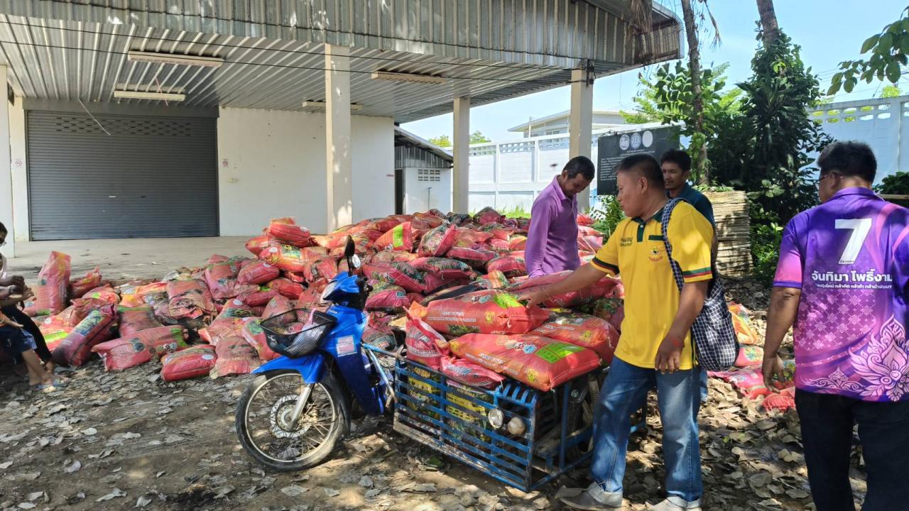 ภาพประกอบที่ 5