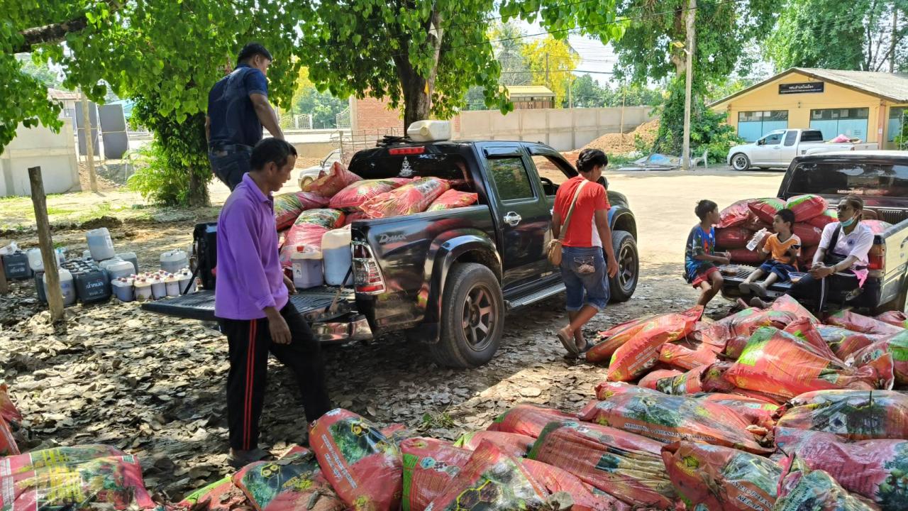 ภาพประกอบที่ 6