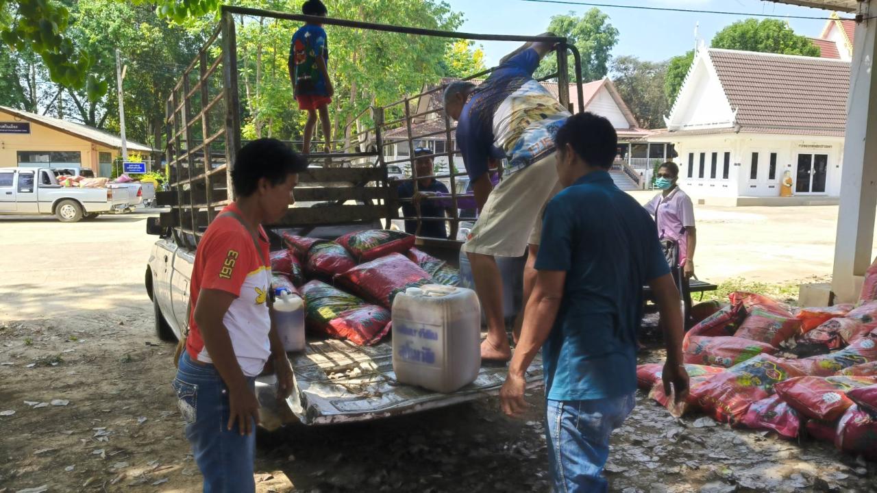 ภาพประกอบที่ 8