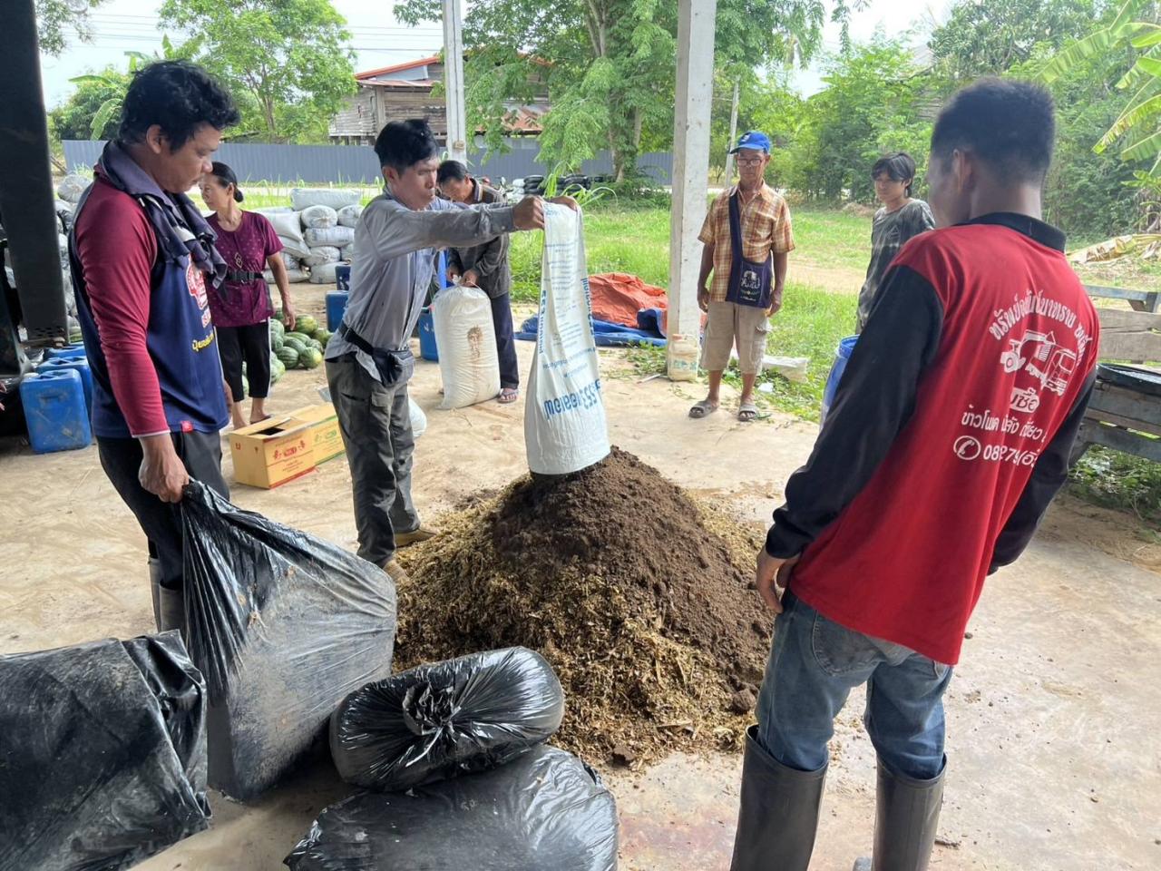ภาพประกอบที่ 5