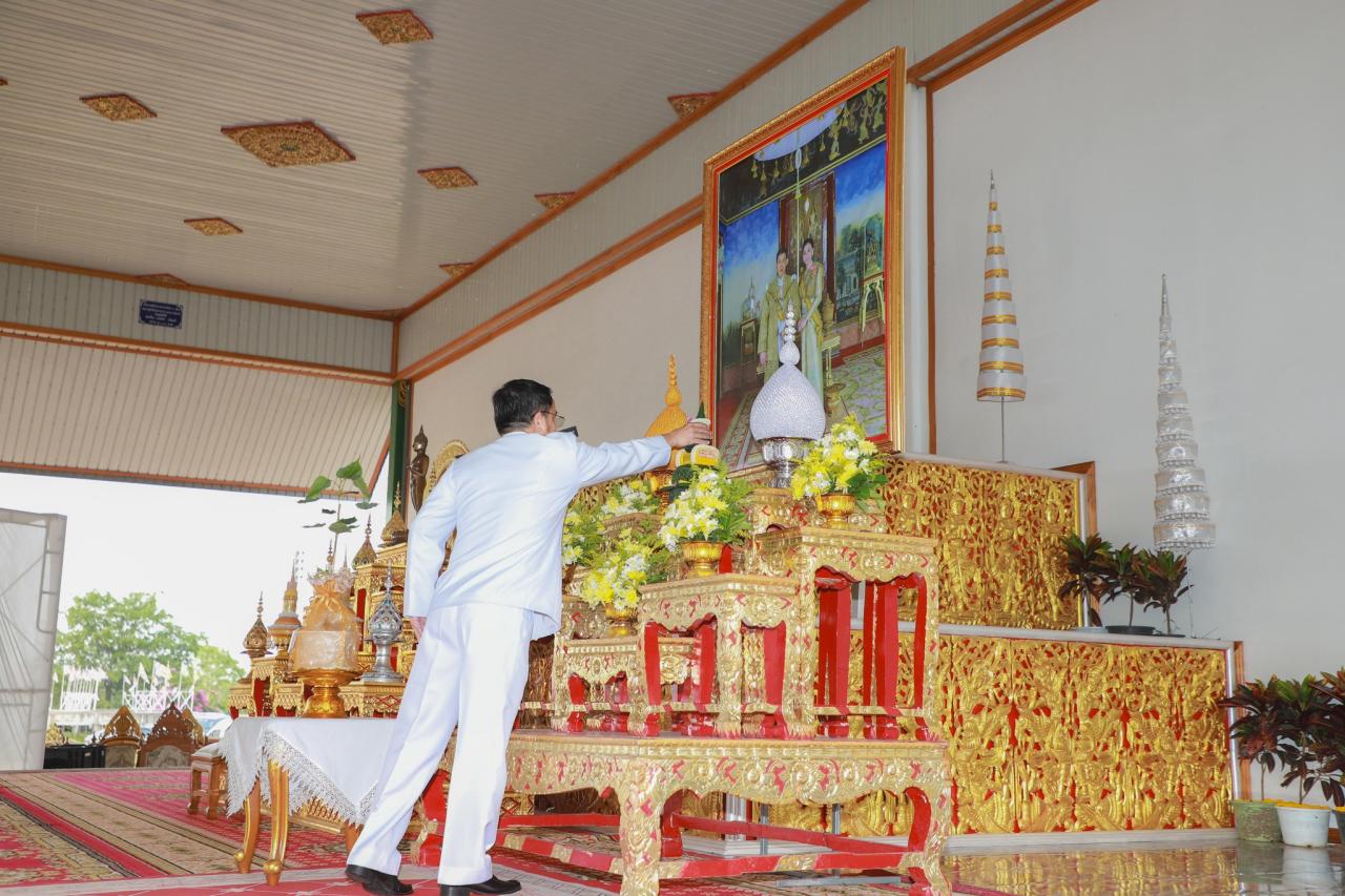 ภาพประกอบที่ 2