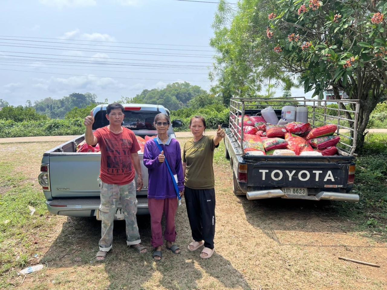 ภาพประกอบที่ 3