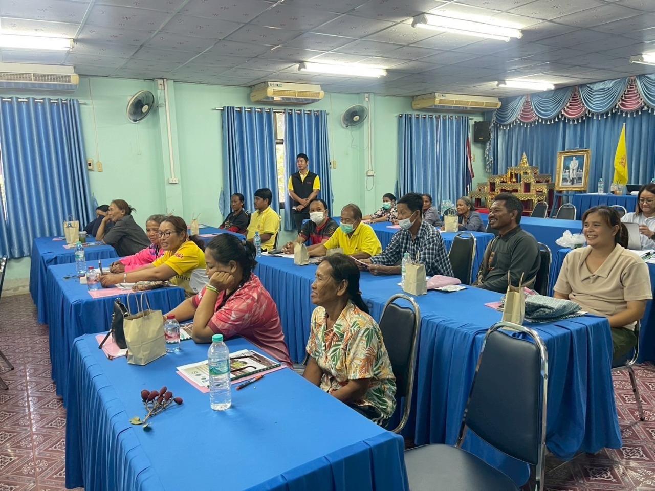 ภาพประกอบที่ 7