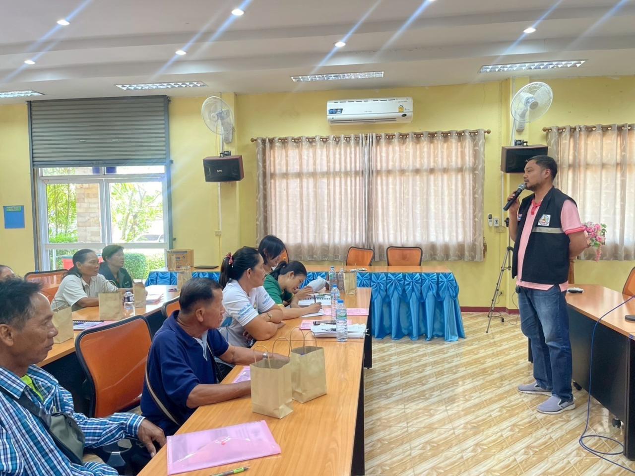 ภาพประกอบที่ 3