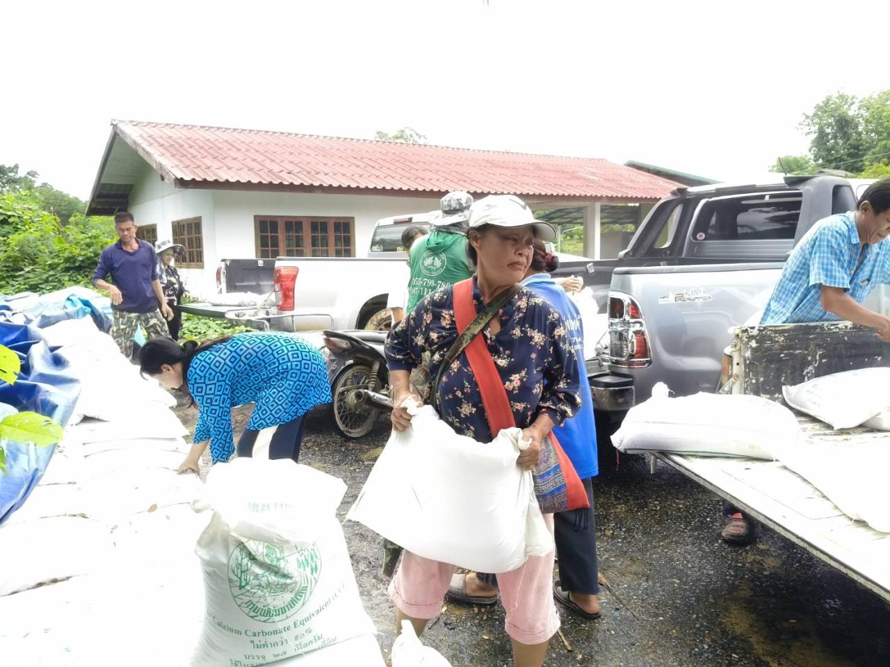 ภาพประกอบที่ 5