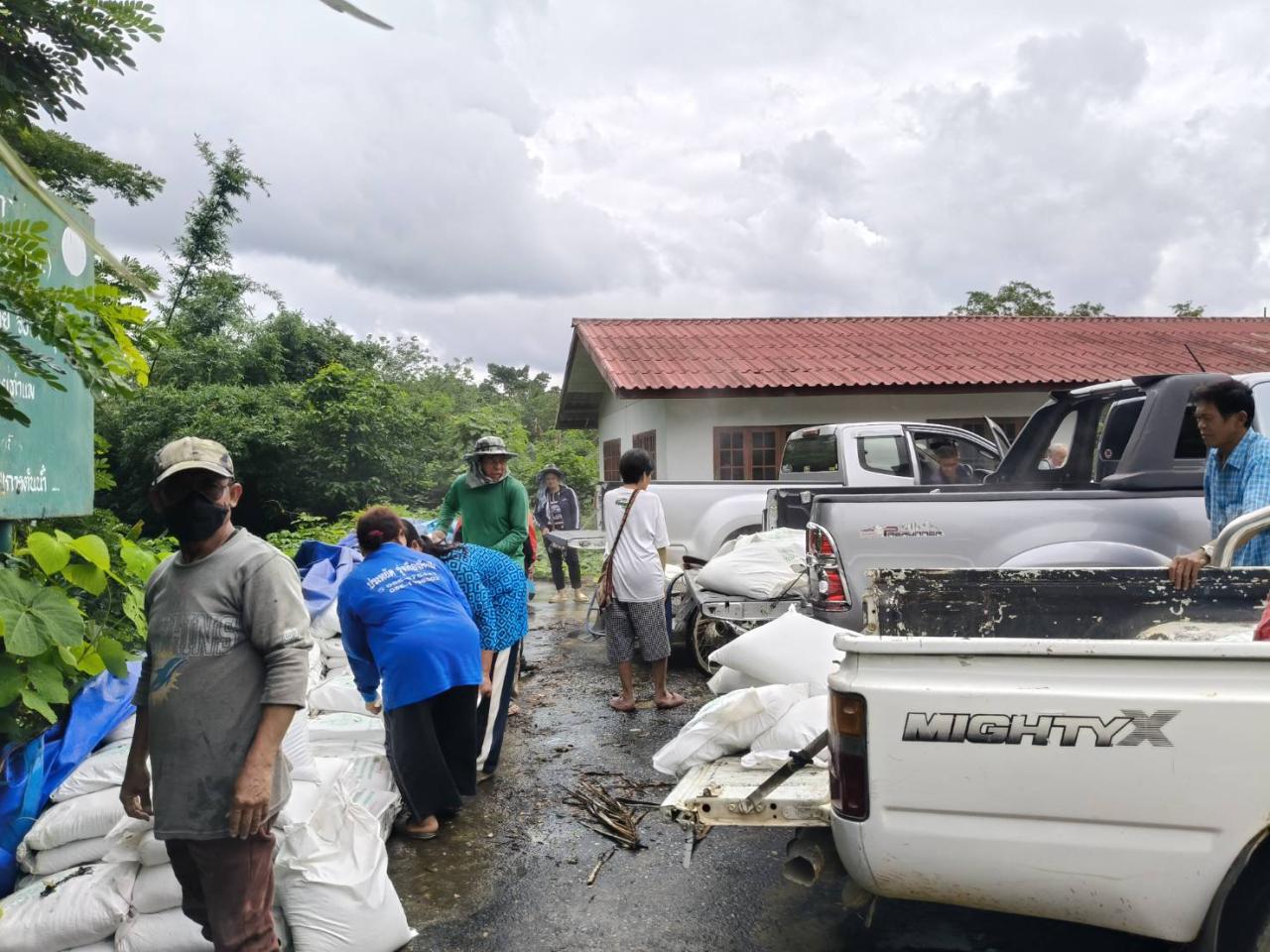 ภาพประกอบที่ 6