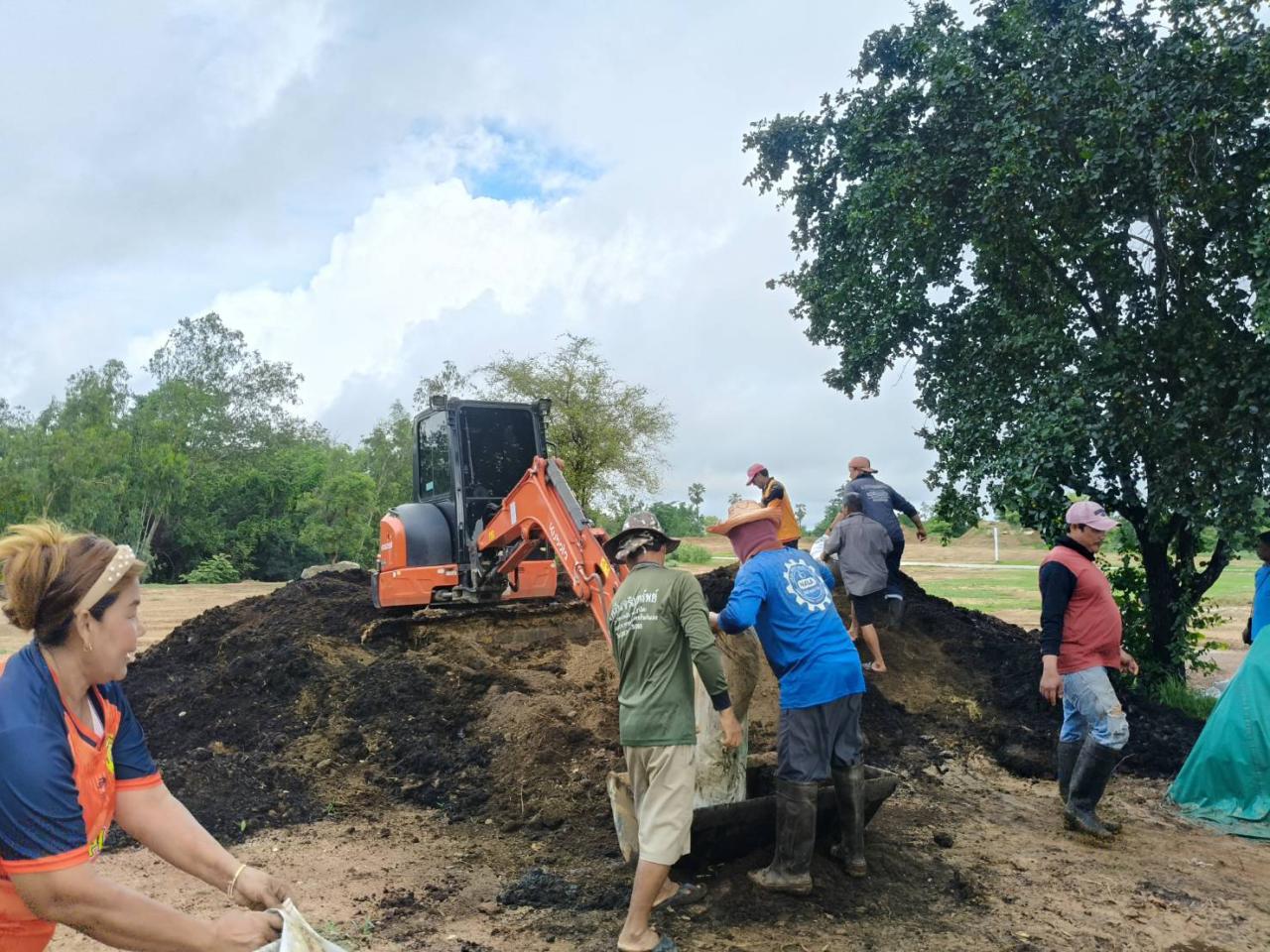 ภาพประกอบที่ 2