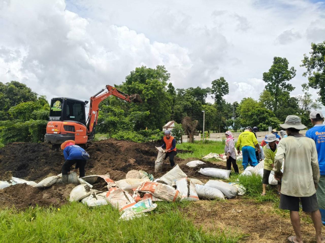 ภาพประกอบที่ 8