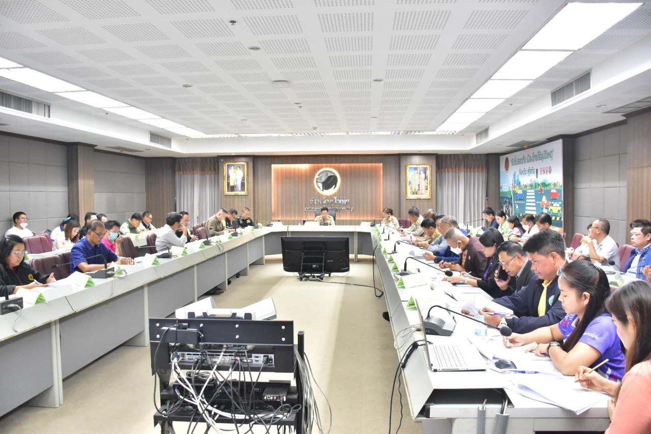 ภาพประกอบที่ 2