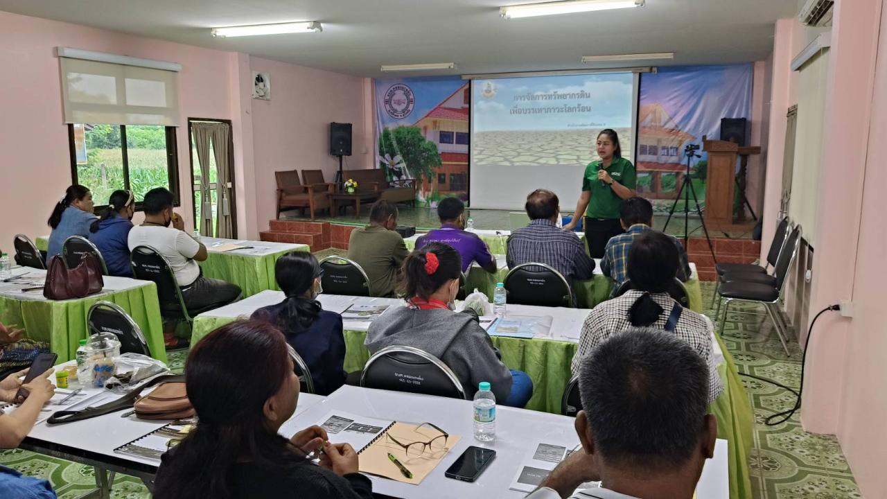 ภาพประกอบที่ 0