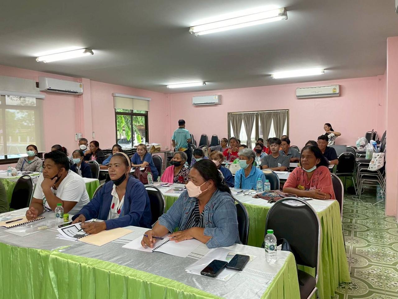 ภาพประกอบที่ 6