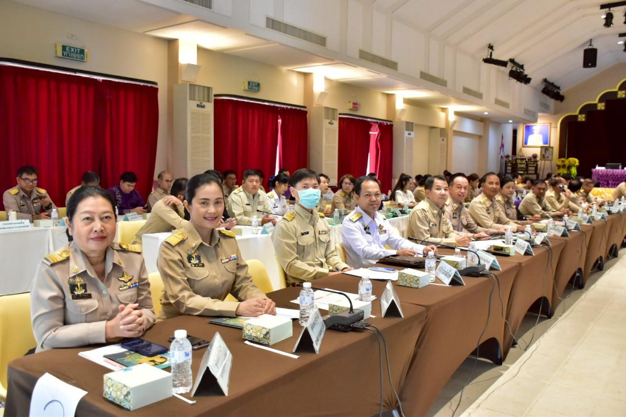 ภาพประกอบที่ 0