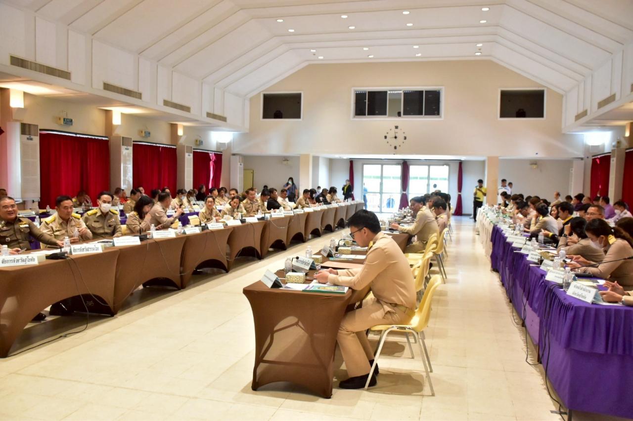 ภาพประกอบที่ 1