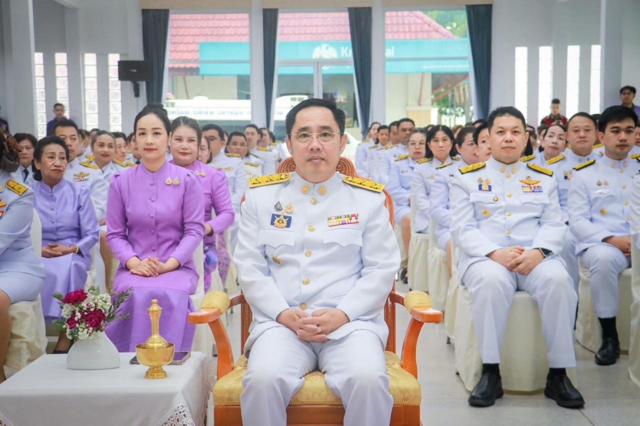 ภาพประกอบที่ 0