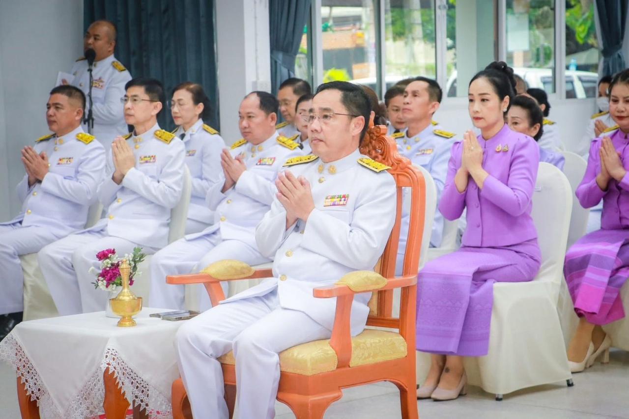 ภาพประกอบที่ 1