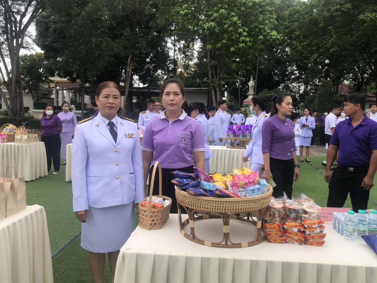 ภาพประกอบที่ 4