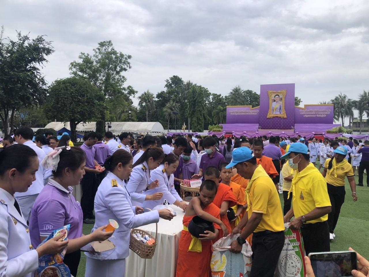 ภาพประกอบที่ 5