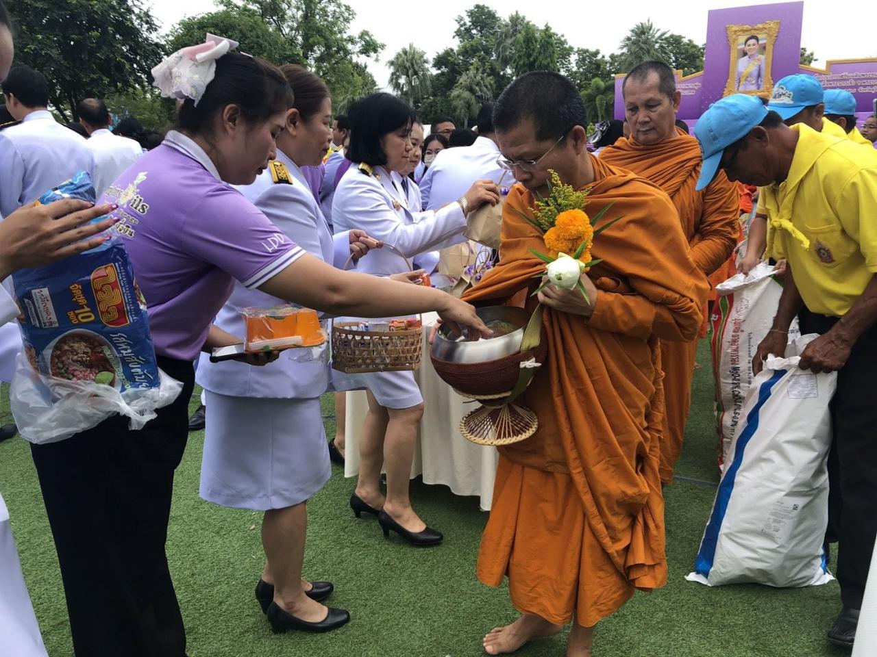 ภาพประกอบที่ 6