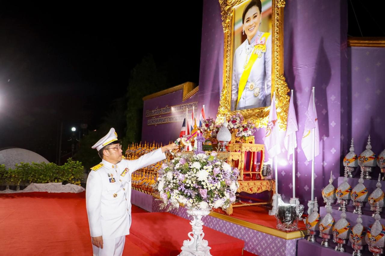 ภาพประกอบที่ 0