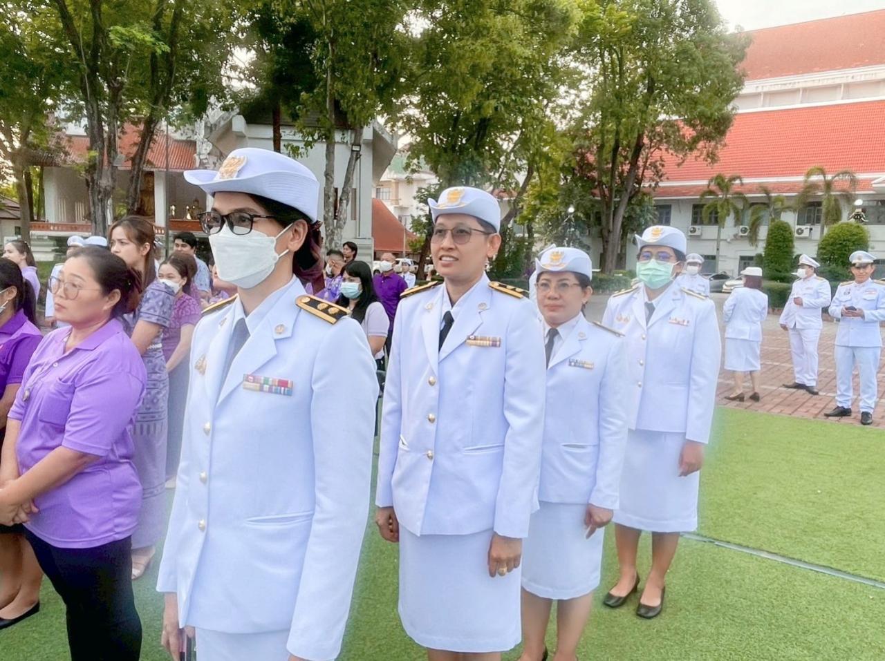 ภาพประกอบที่ 2