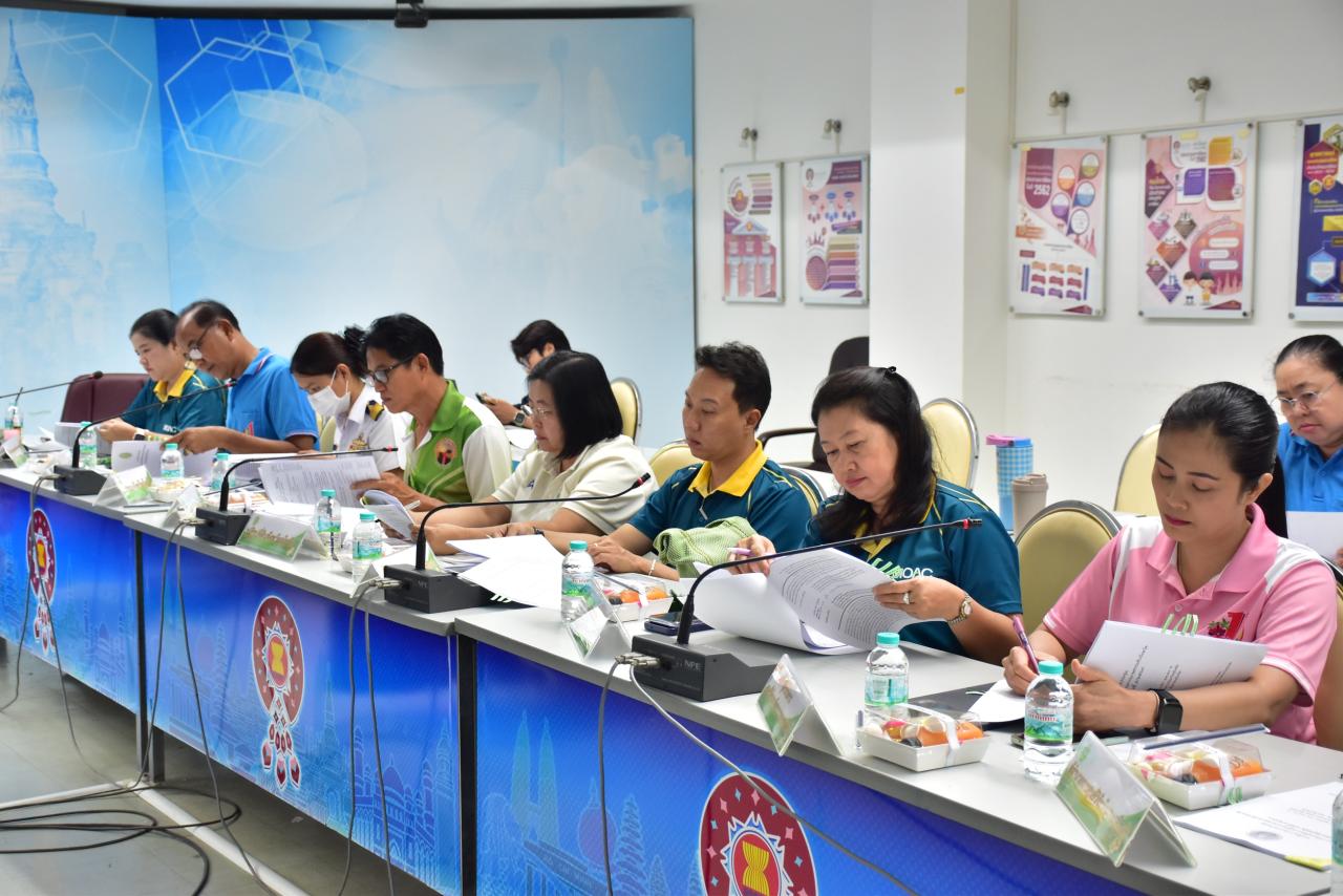 ภาพประกอบที่ 2