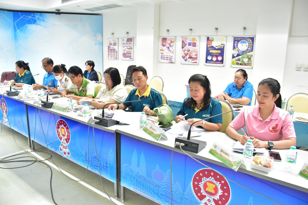 ภาพประกอบที่ 3