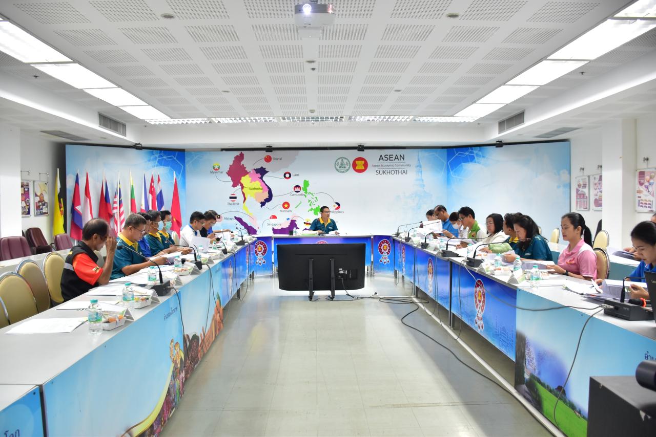 ภาพประกอบที่ 4