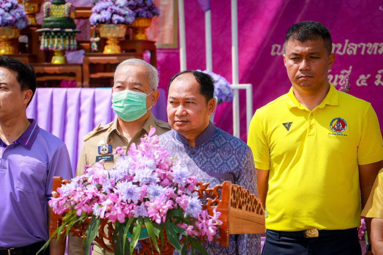 ภาพประกอบที่ 1