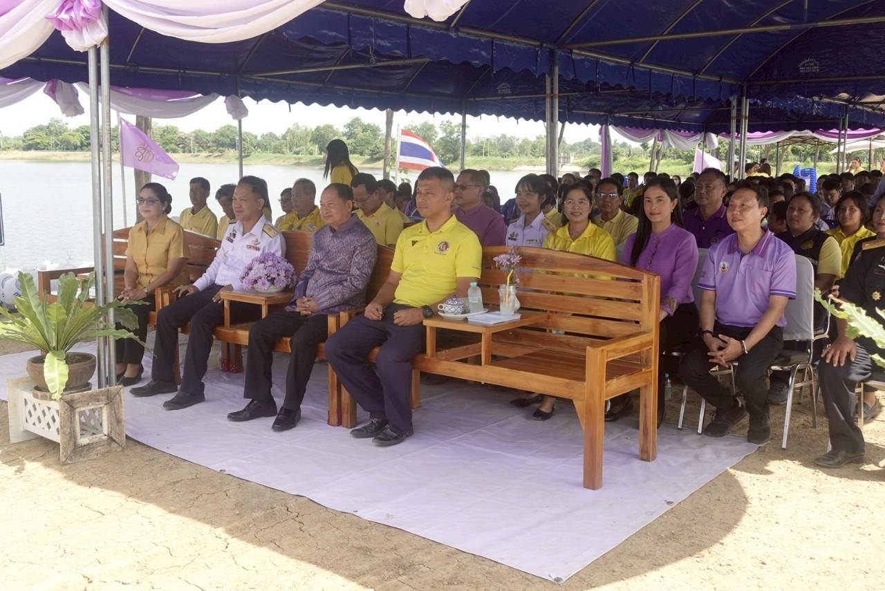 ภาพประกอบที่ 3